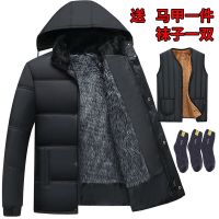 中老年棉衣男士外套爸爸装厚款老年人冬季棉服加绒加厚保暖棉袄子