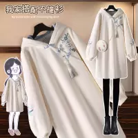 大码女装秋冬中长款卫衣裙2021年新款时尚洋气中国风汉服改良显瘦