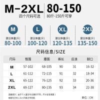 新款羽绒裤芭比裤女外穿秋冬加绒高腰提臀收腹紧身大码保暖裤