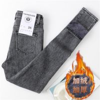 2021新款牛仔裤女紧身小脚高腰韩版学生显瘦百搭加绒加厚铅笔裤子