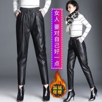 哈伦pu皮裤女2021秋冬新款加绒加厚ins潮松紧系带小脚休闲萝卜裤