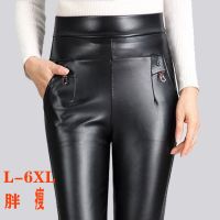 胖mm皮裤女加绒加厚长裤子冬天中老年加肥大春秋季高腰女士pu外穿