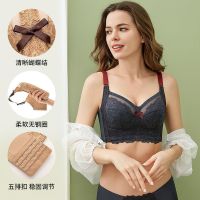 大胸显小文胸薄款无钢圈乳胶内衣女防下垂收副乳调整型胸罩