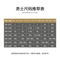 棉男士长袖家居服套装棉春秋夏季青年中年睡衣套装