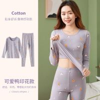 新款莱卡棉卡通动物印花女士圆领秋衣秋裤保暖内衣薄款秋冬款