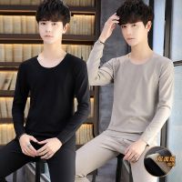 男士保暖套装冬季无痕内衣13岁中学生15加绒保暖衣男青少年