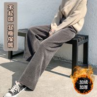 雪尼尔阔腿裤冬款加厚裤子女宽松显瘦韩版加绒加厚裤子女冬季外穿