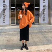 三件套慵懒风圆领套头毛衣+打底衫+高腰半身裙女学生春秋套装