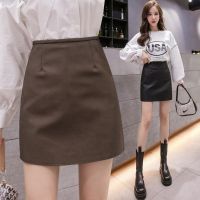 黑色皮裙半身裙女秋冬2021新款高腰包臀短裙气质显瘦a字裙子半裙