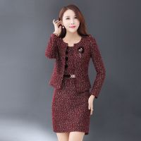毛呢两件套装裙子女2021春秋季新款中长连衣裙修身妈妈装短款外套