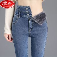 黑色加绒加厚牛仔裤女显瘦高腰紧身小脚长裤子保暖外穿秋冬季
