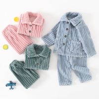 秋冬季珊瑚绒儿童睡衣女童男童套装宝宝法兰绒加绒加厚家居服