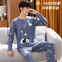 春秋青少年男士睡衣长袖长裤棉秋冬大童初中生卡通学生套装薄款