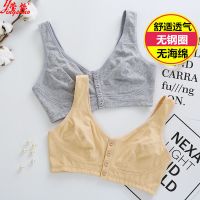 中老年文胸双层棉无钢圈妈妈无海绵前扣款背心式老人运动内衣