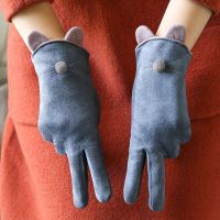 保暖手套女冬季可爱韩版触屏麂皮绒秋冬加厚加绒防寒骑车开车学生