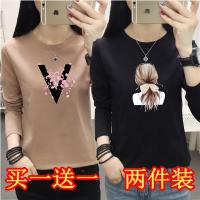 100棉春秋棉长袖t恤女韩版宽松胖mm大码女装打底衫