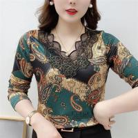 质感~洋气减龄2021秋装新款弹力显瘦长袖打底衫女百搭时髦t恤上衣7天内发货