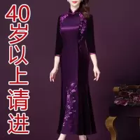 贵夫人连衣裙秋装改良旗袍裙新款丝绒40岁妈妈装长裙子