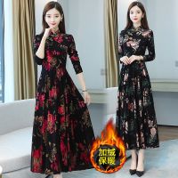 2021春秋新款针织印花长袖贵夫人气质旗袍大码修身中长款连衣裙