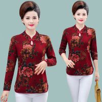 秋季新款改良长袖旗袍中国风复古打底衫中年妈妈装气质小立领上衣
