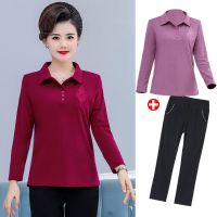 妈妈秋装长袖绣花t恤衬衣女中老年打底衫女式衬衫领大码显瘦小衫