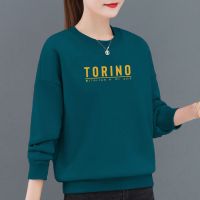 中年妈妈棉质大码女装春秋2021显瘦遮肉女式套头胖mm薄款卫衣女