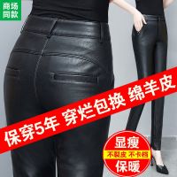 冬季海宁加绒加厚高腰加肥加大码皮皮裤中年小脚靴裤女长裤