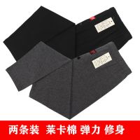 男棉莱卡秋裤单件青年保暖裤薄款大码线裤秋冬弹力高腰打底衬裤