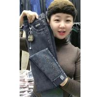 70-220斤高弹大码牛仔裤女秋季新款高腰显瘦小脚九分铅笔长裤