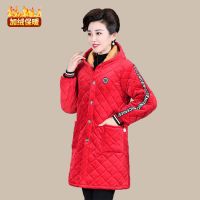 加厚加绒棉服女冬新款大码宽松妈妈装保暖耐脏家居服罩衣棉袄女装