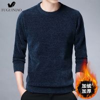 秋冬新款中老年针织衫加绒加厚长袖外套爸爸装毛衣毛衫