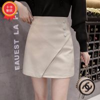 半身裙皮裙女a字裙春秋冬新款全pu高腰显瘦小皮裙一步包臀裙短裙