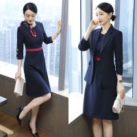 西装连衣裙两件套职业套装女秋冬气质美容师顾问办公室工装工作服