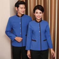 保洁工作服女长袖套装秋冬装物业酒店客房宾馆清洁阿姨服务员制服