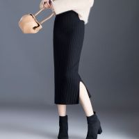 针织半身裙女秋冬加厚开叉包臀中长款一步裙2021新款长裙毛线裙子
