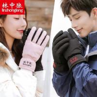 秋冬男女情侣款棉手套学生骑行加绒加厚保暖滑雪防滑触屏手套