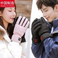 手套冬季保暖加绒加厚防风防水户外骑行电瓶车触屏防滑男女款情侣