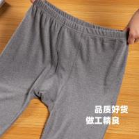 某狼同厂棉秋裤男士保暖裤秋季冬季线裤衬裤高腰中老年加大