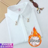 加绒加厚秋冬新款白色带钻领衬衫女长袖宽松大码女装打底衬衣