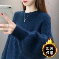 加绒/不加绒圆领套头毛衣宽松2021年秋冬新款慵懒风针织打底衫
