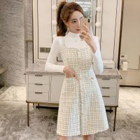 2021秋冬季法式新款韩版背心吊带毛呢背带连衣裙两件套装裙