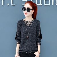 洋气打底衫女春秋2021新款时尚百搭长袖上衣蕾丝网纱拼接心机t恤15天内发货