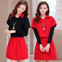 秋冬装呢子两件套女针织长袖毛呢连衣裙中长款a字打底裙时尚套装