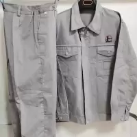 春秋工作服套装男女外套套装上衣裤子工地工厂车间中石化劳保服男