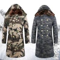 劳保大衣工作服棉袄棉衣男士冬款加绒加厚防寒保暖棉大衣长款过膝