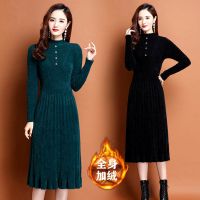 仿水貂绒加绒加厚配大衣毛衣女中长款秋冬过膝内搭针织打底连衣裙