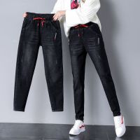 老爹加绒松紧腰牛仔裤女高腰冬季加厚外穿2021新款弹力宽松哈伦裤