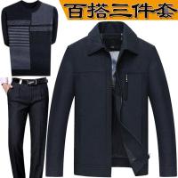 爸爸春秋装中老年人夹克50薄款外套装60岁70老人上衣服80爷爷男装