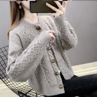 春装2021年新款开衫外套女针织春秋女士毛衣宽松外穿长袖上衣女潮