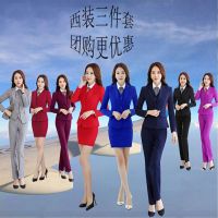 空姐制服职业装女装套装马甲三件套长袖西服美容师酒店前台工作服